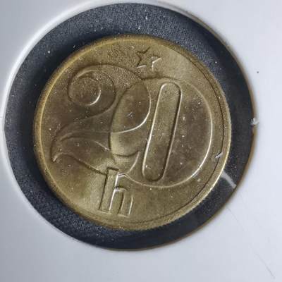 沼泽如烟--第941场 - 捷克斯洛伐克1976年20赫勒