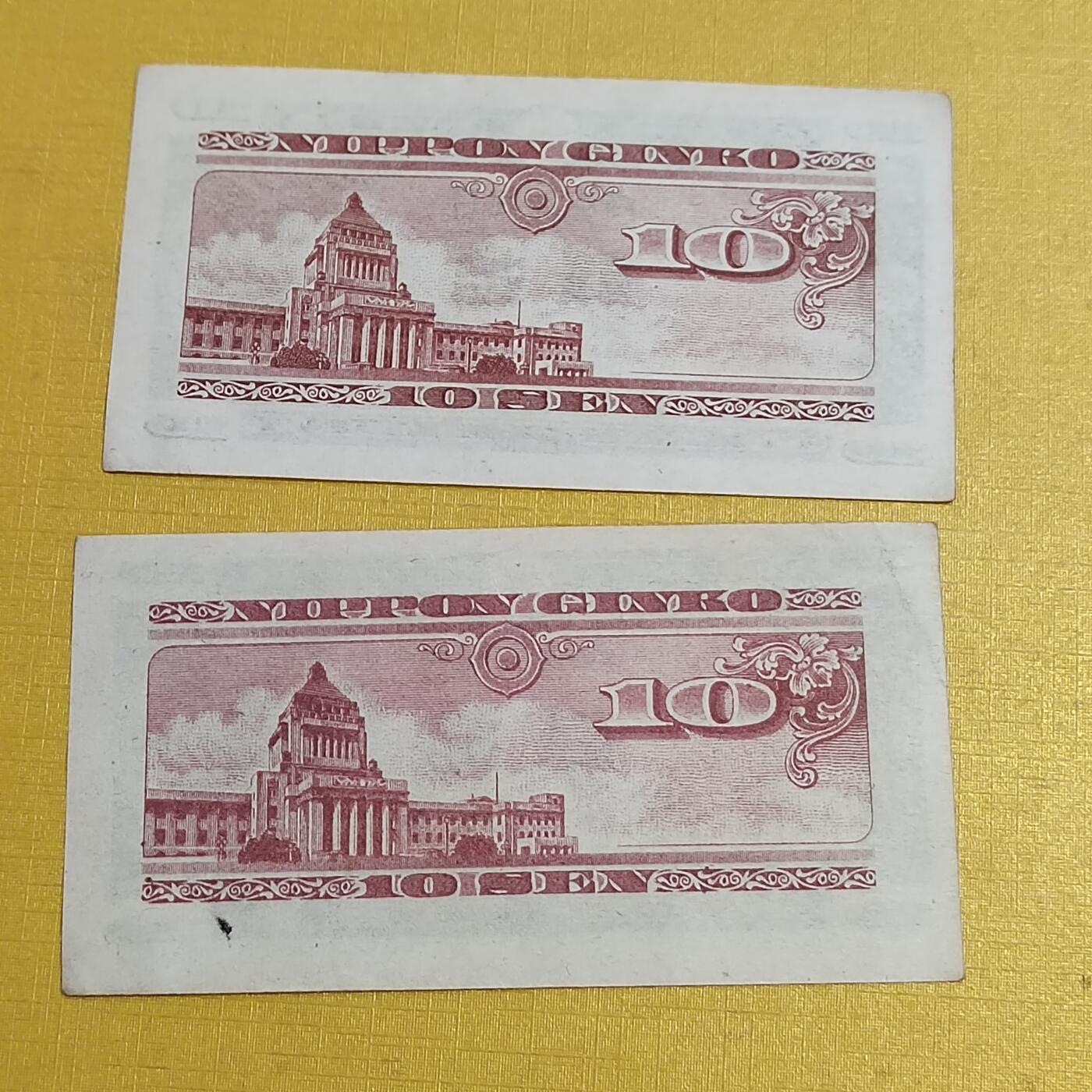 PCAI钱币  20-667  钱币证章小专场