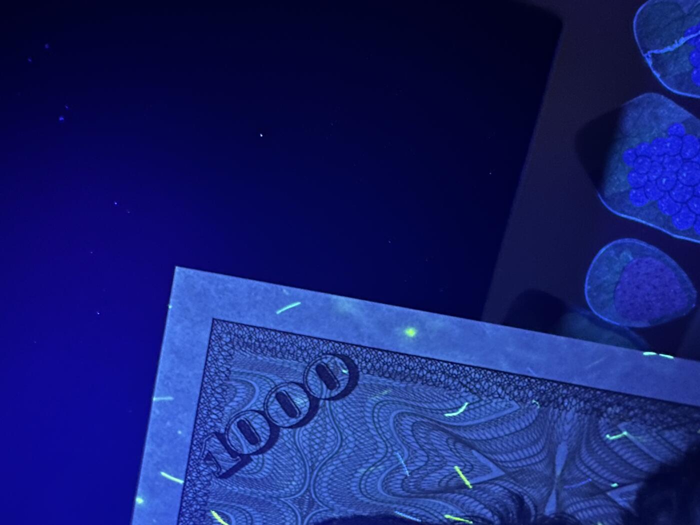 《外钞收藏家》第五百九十五期（优品场）（本平台长期征集拍品、欢迎藏友们联系合作）