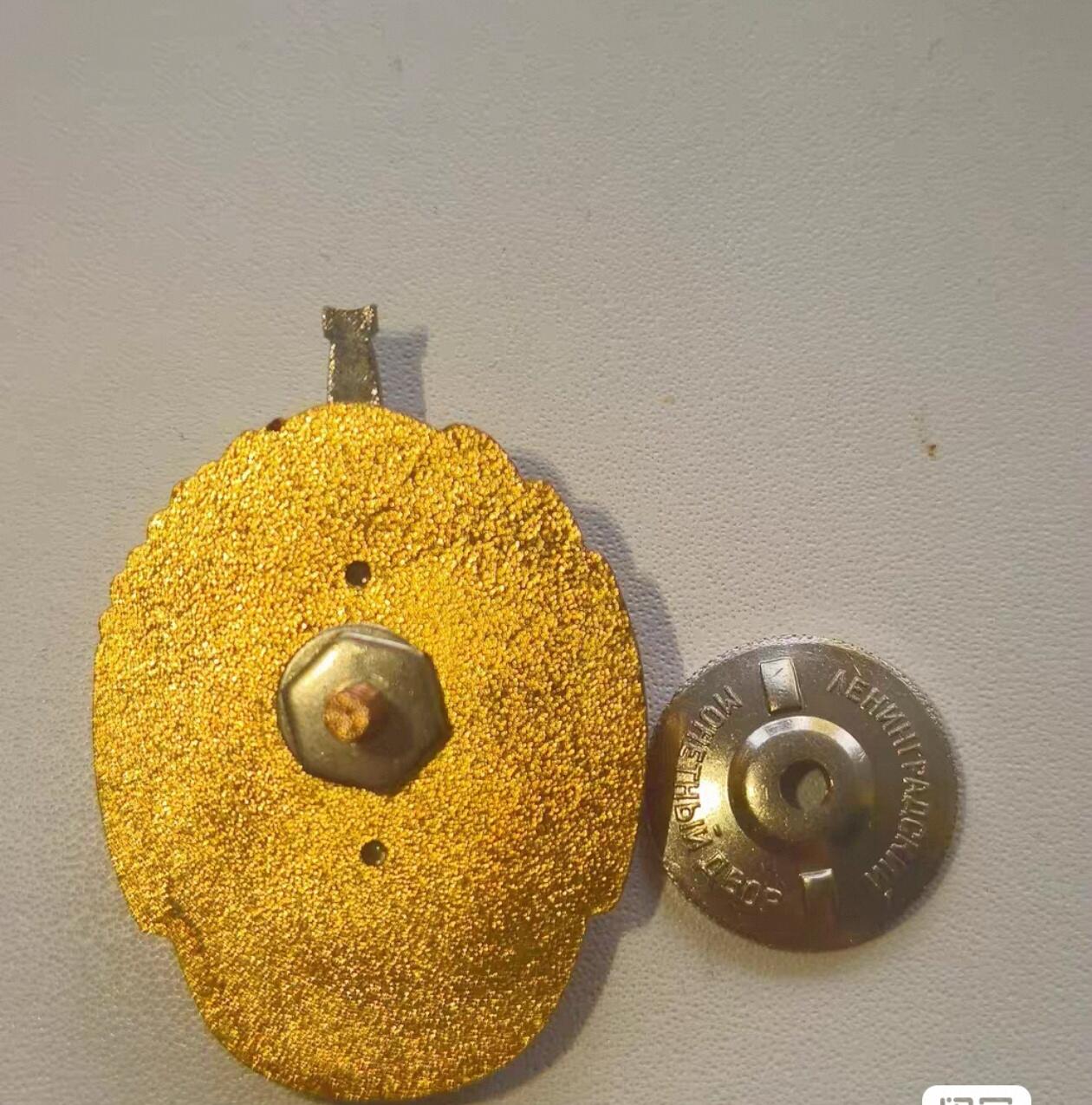 苏联六十年代内务部优秀警察证章