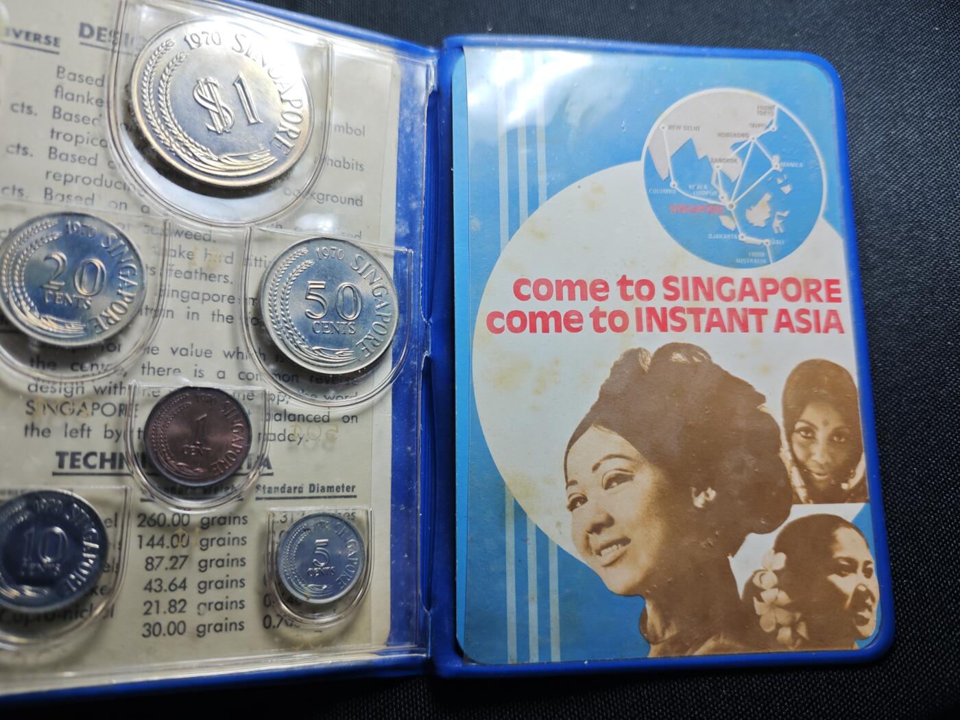 KK钱币收藏小铺 《套币 好品/批量散币专场》  2月预留时间 周末发货  1970新加坡大小面值清年一套