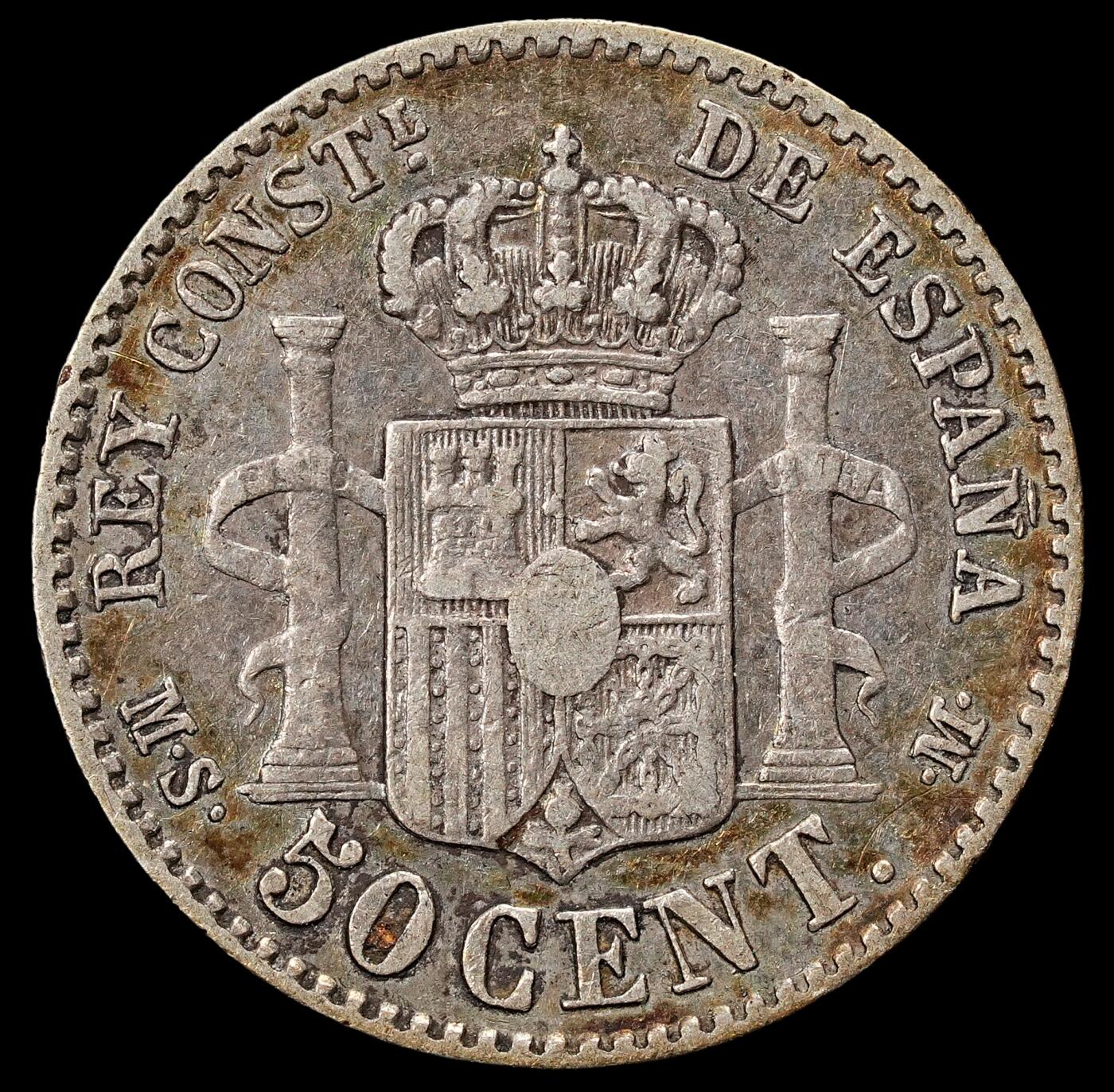 修遠堂世界钱币第九十八期