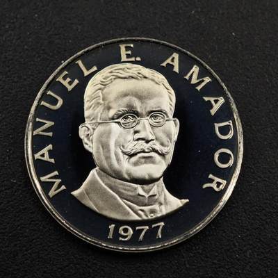 【淘币小摊】实时拍第八百三十三拍   散币场   满百包邮可预留二周 每周一统一发货   - 巴拿马1977年曼努埃尔·阿马多尔10分精制镍币