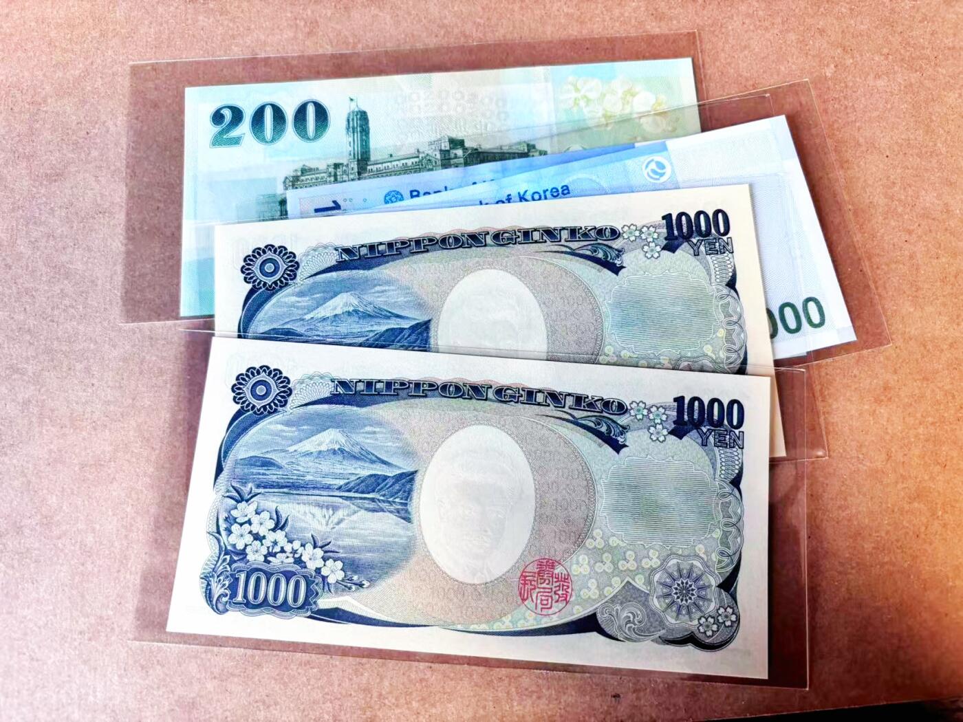 【Blue Auction】世界纸币精拍第765期——18级TOP拍卖/信誉/品质/专业/高效💫 【一组5张 含无47】韩国、日本、中国台湾纸币一组 全新UNC