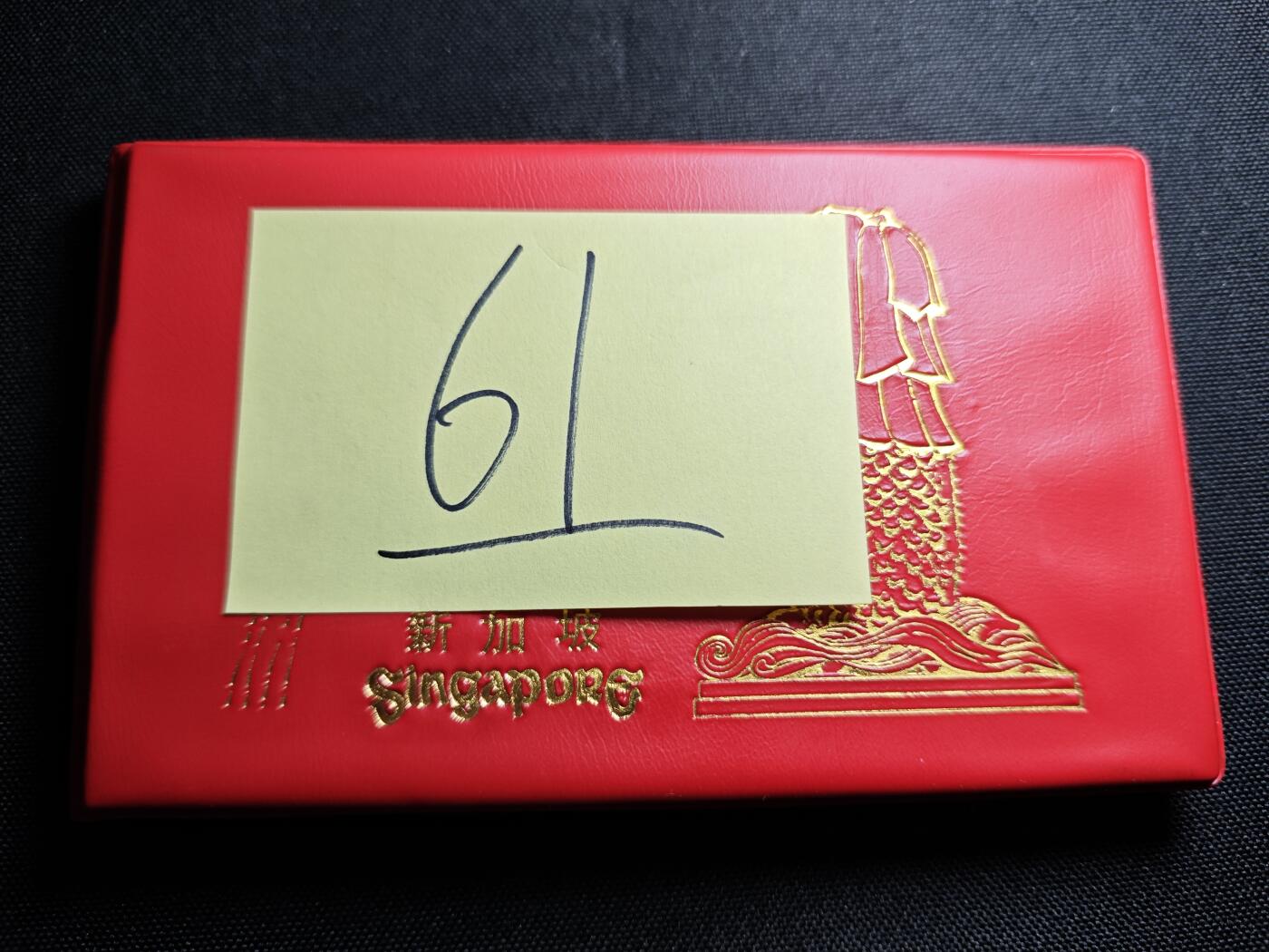 KK钱币收藏小铺 《套币 好品/批量散币专场》  2月预留时间 周末发货