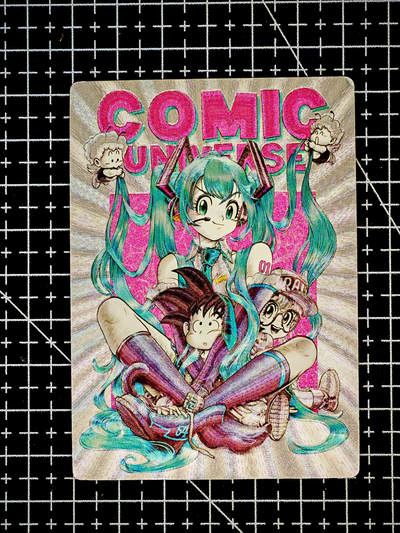 琦卡当当铺～第26期★★各种小漏~支持寄存★★~【9点40结束】扫码加群抽[包邮券]~ - 奇点卡牌 盲包卡 粗闪 七龙珠初音版 1张