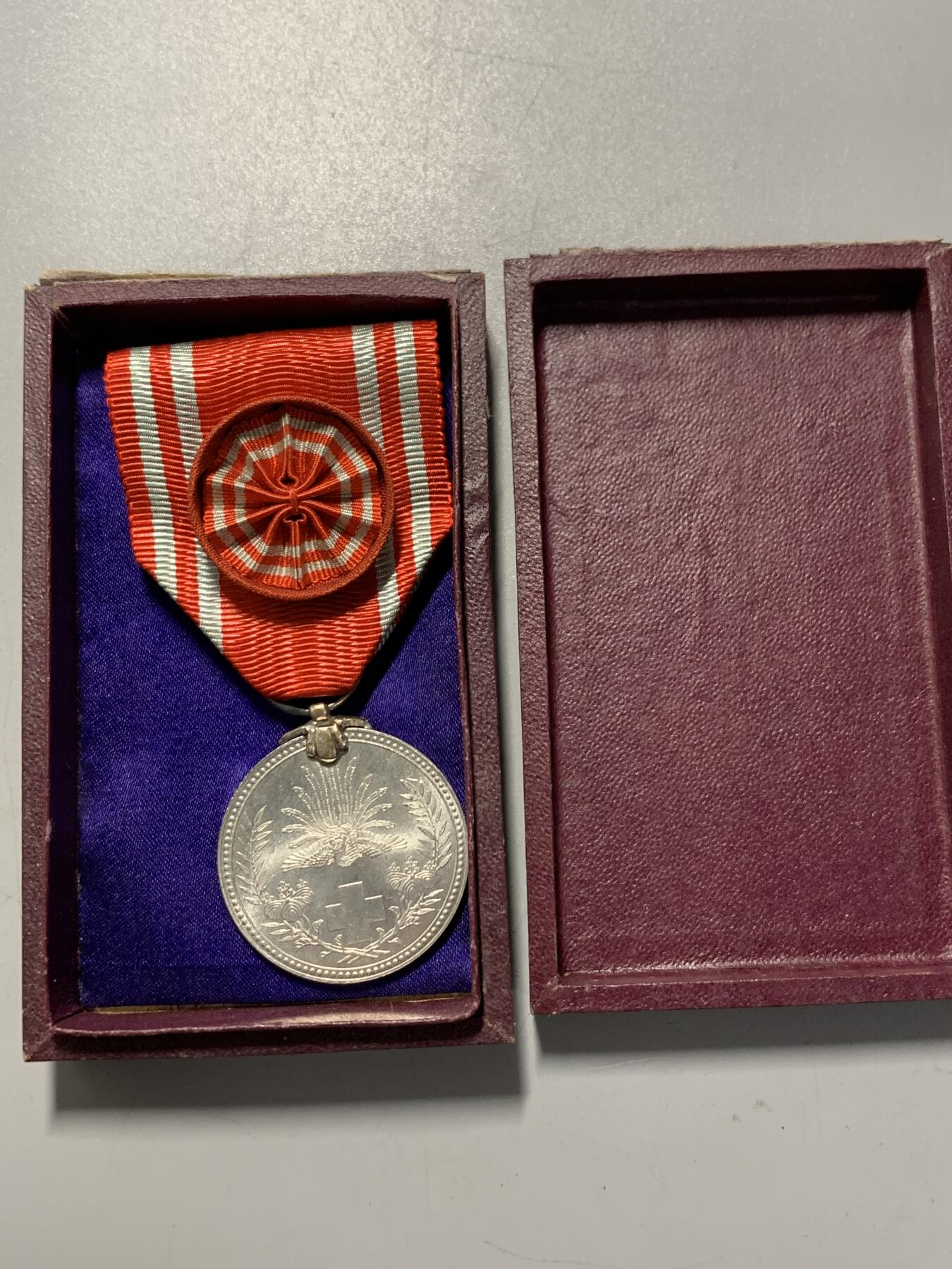 远东徽章小铺12月21日周日晚上9点结束