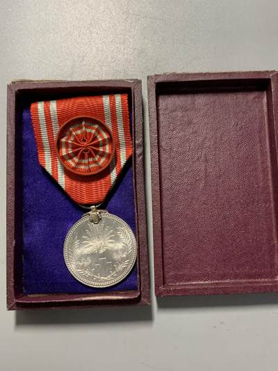 远东徽章小铺12月21日周日晚上9点结束 - 赤十字