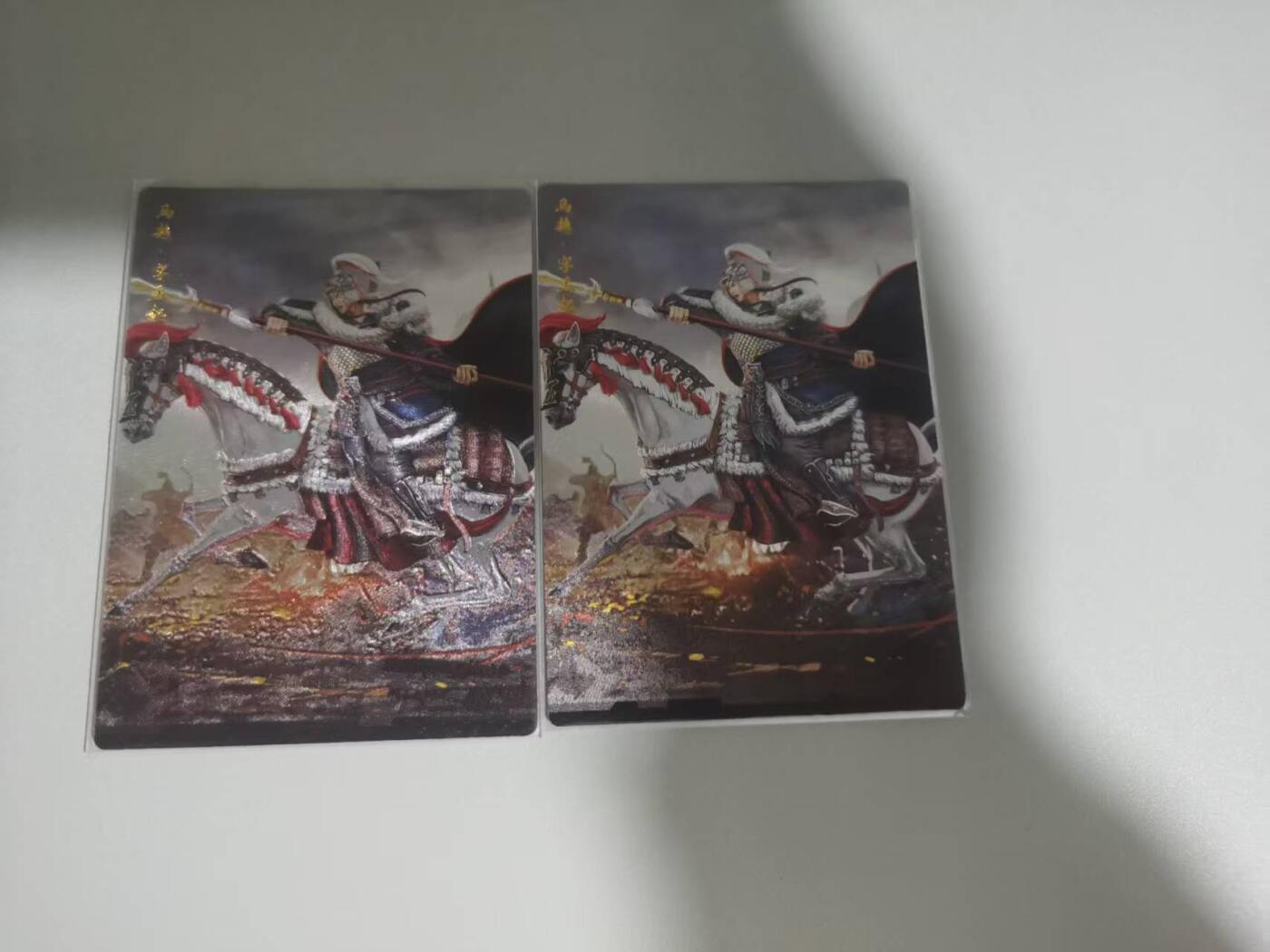 光影卡牌第27期，各家亲签，各家套卡，持续收拍品 卡德曼三国，马超粗闪2张限编