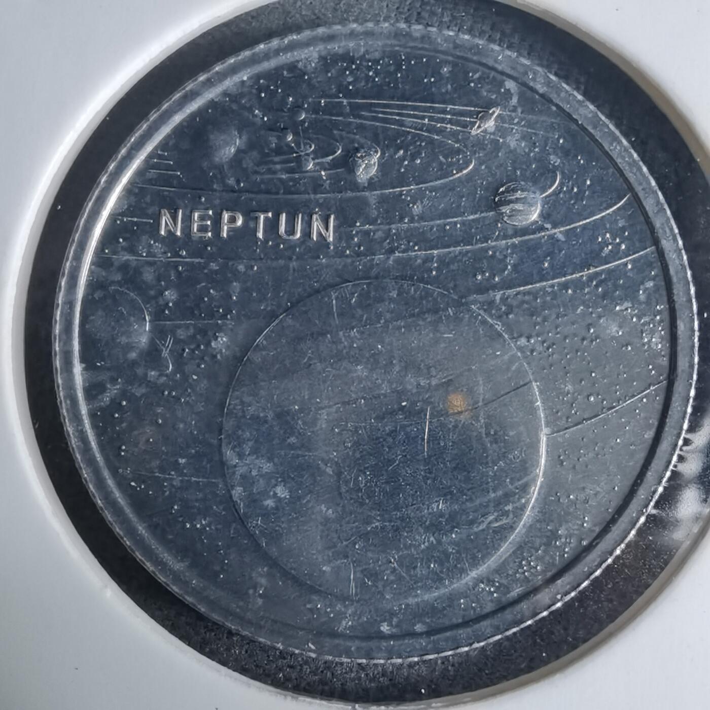 沼泽如烟--第941场 土耳其2022年1库鲁小行星系列