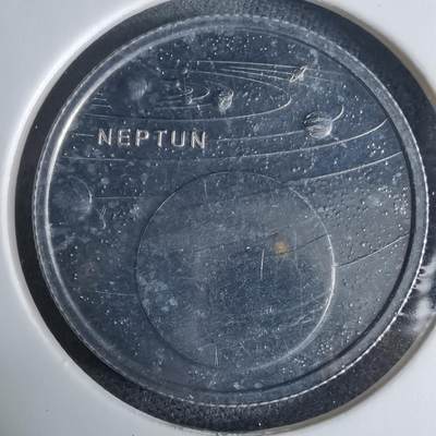 沼泽如烟--第941场 - 土耳其2022年1库鲁小行星系列