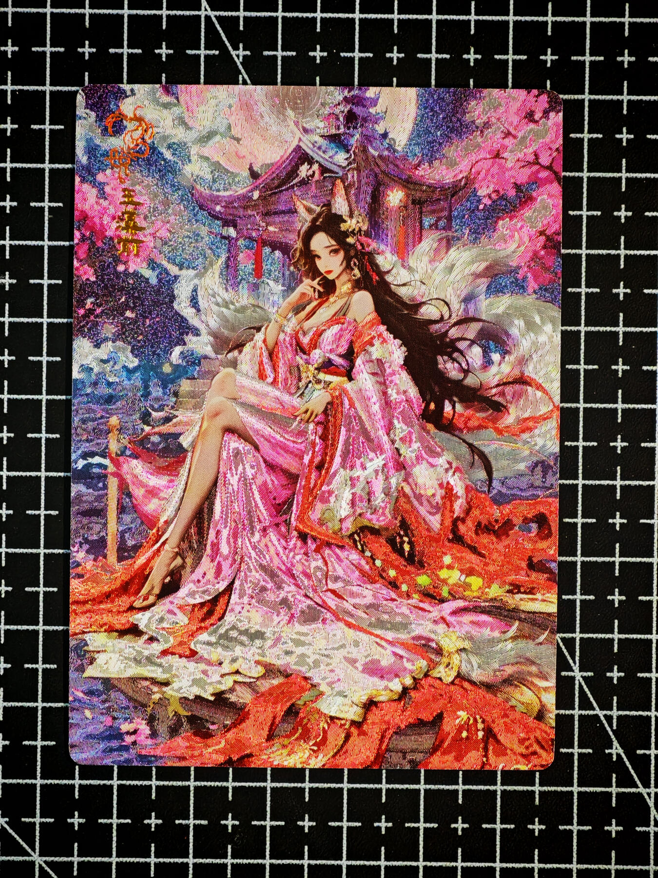 琦卡当当铺～第26期★★各种小漏~支持寄存★★~【9点40结束】扫码加群抽[包邮券]~ 奇点卡牌 盲包卡 粗闪 粉红天国 玉藻前