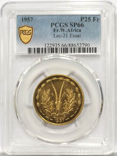 博洋堂世界钱币拍卖第153期（全场包邮） - PCGS SP66 法属西非1957年25法郎样币