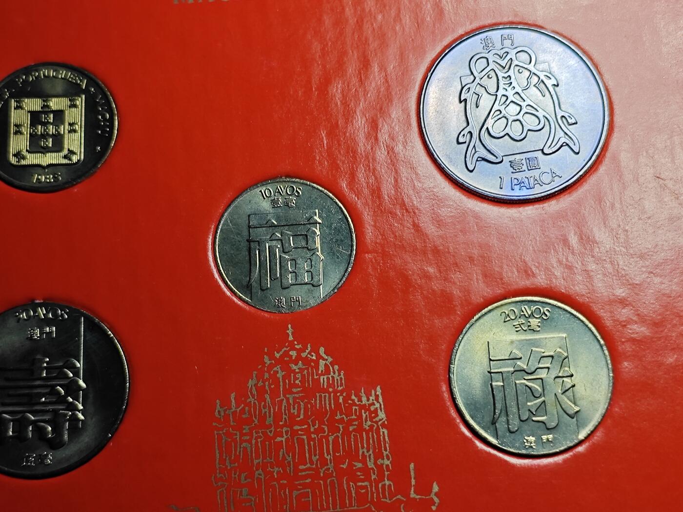 KK钱币收藏小铺 《套币 好品/批量散币专场》  2月预留时间 周末发货