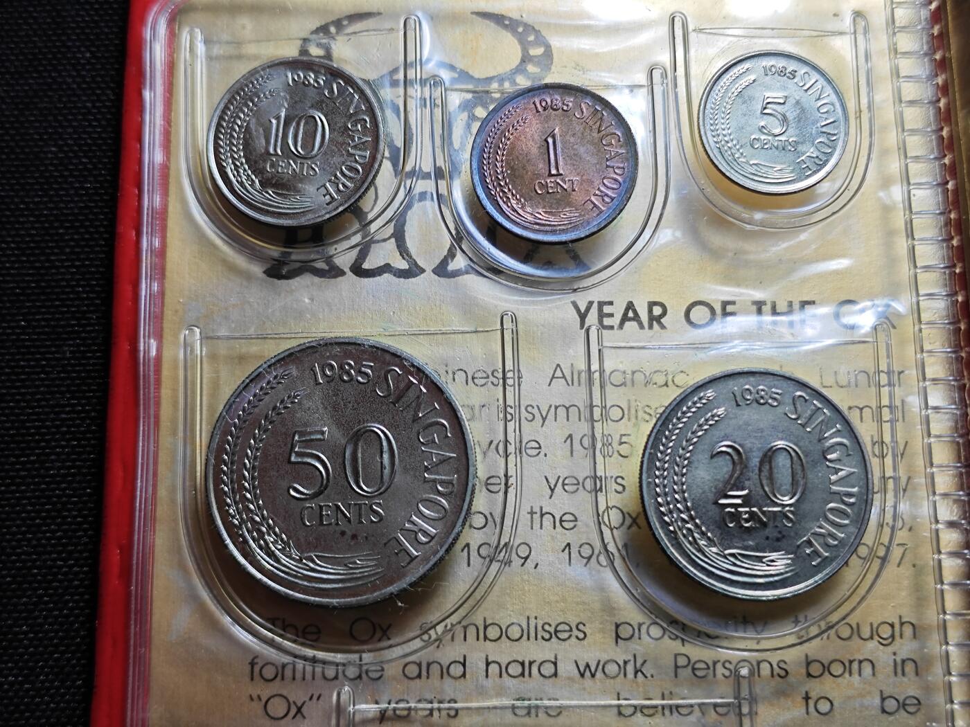 KK钱币收藏小铺 《套币 好品/批量散币专场》  2月预留时间 周末发货  1985新加坡大小面值清年一套 生肖主题牛 动物版发行最后一年