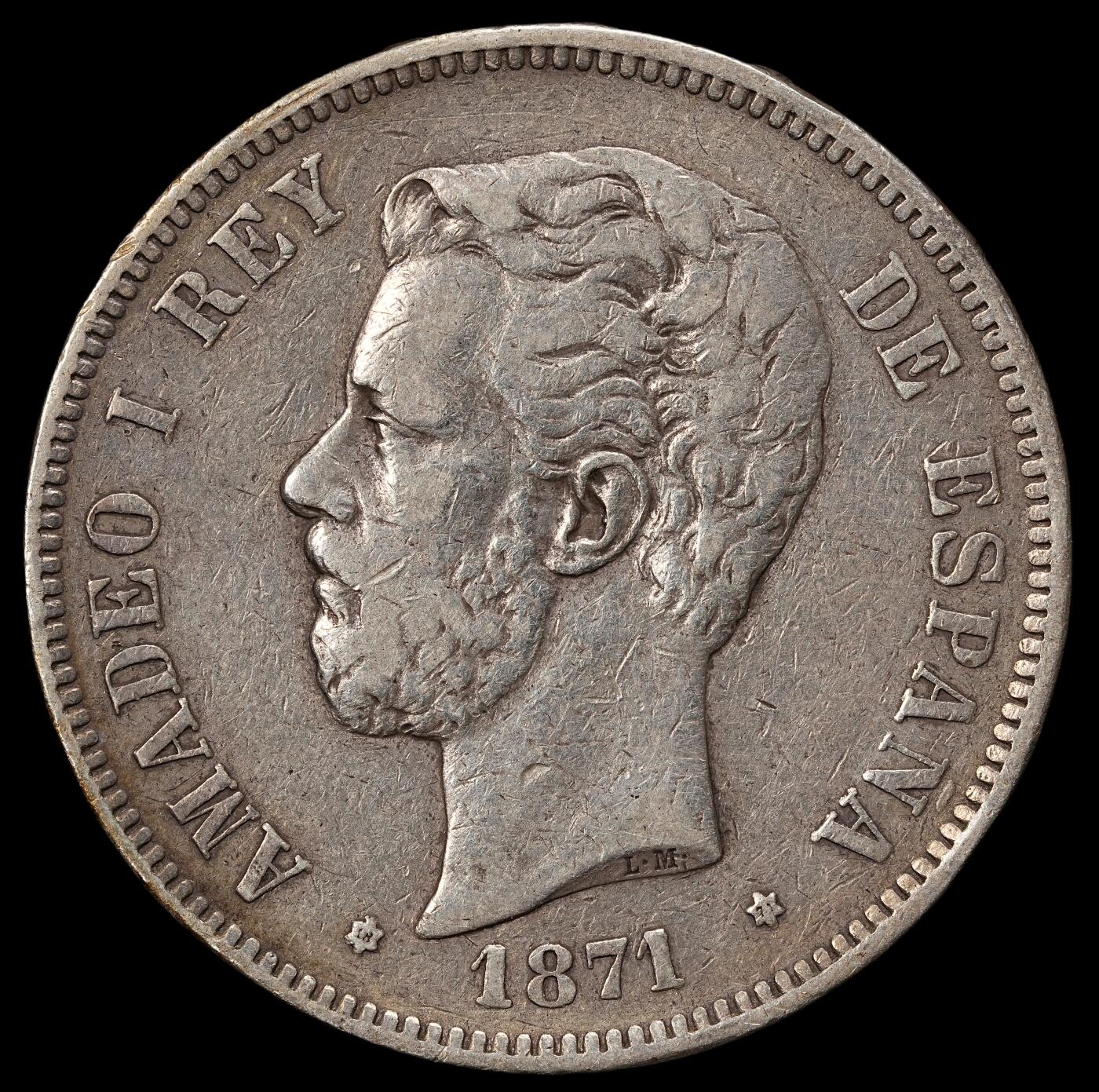 修遠堂世界钱币第九十八期