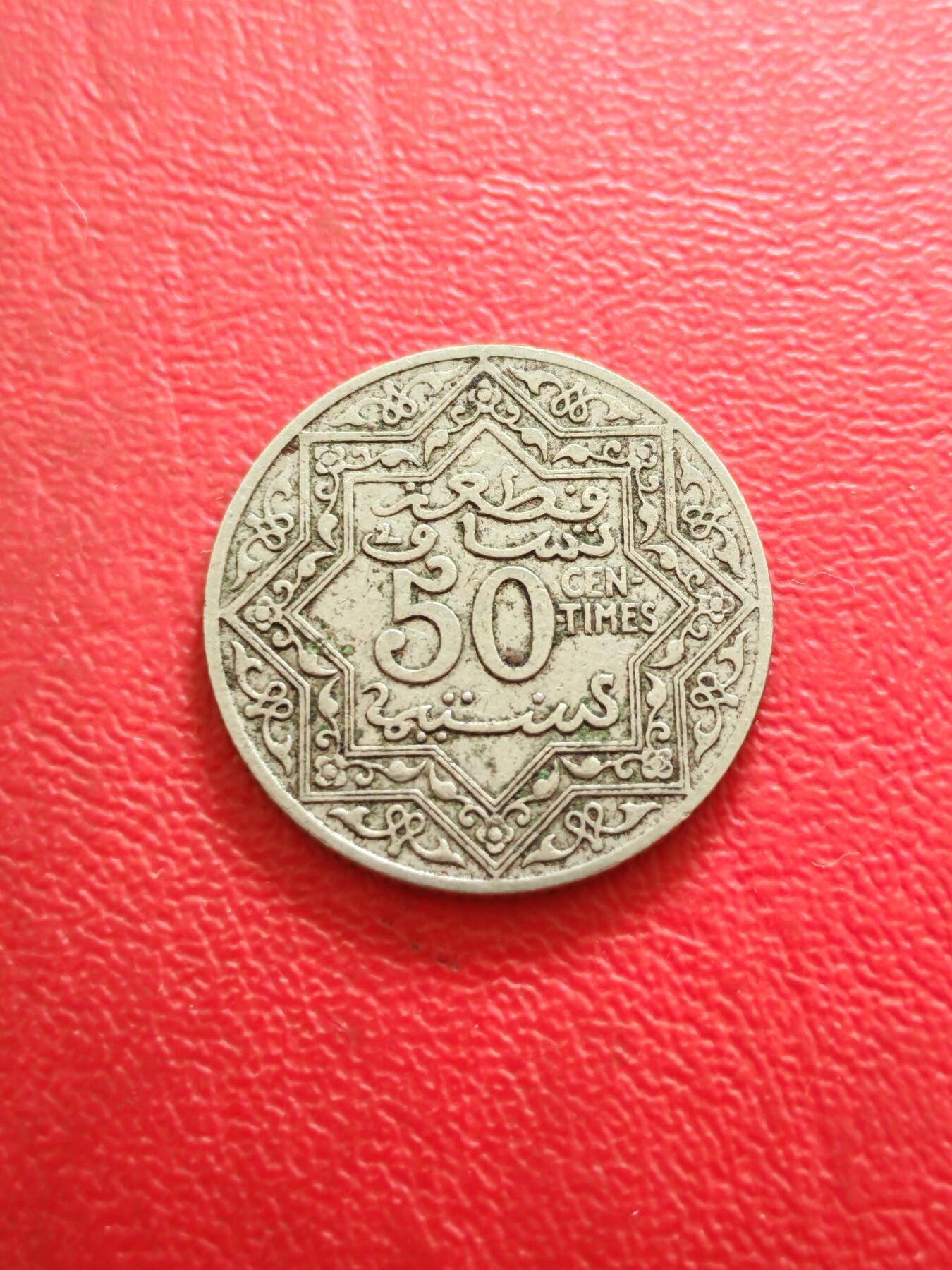 【云涧收藏】第八十四场