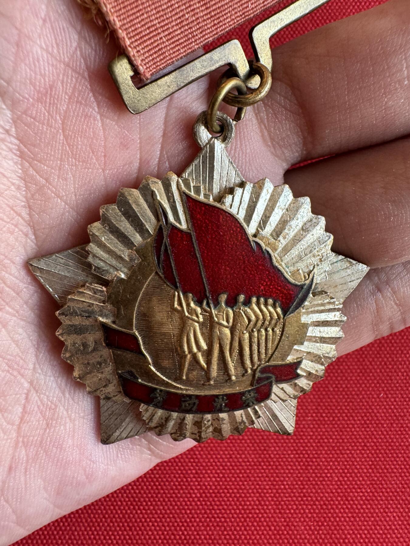 五哥徽章群   20号周六晚上八点4群联拍