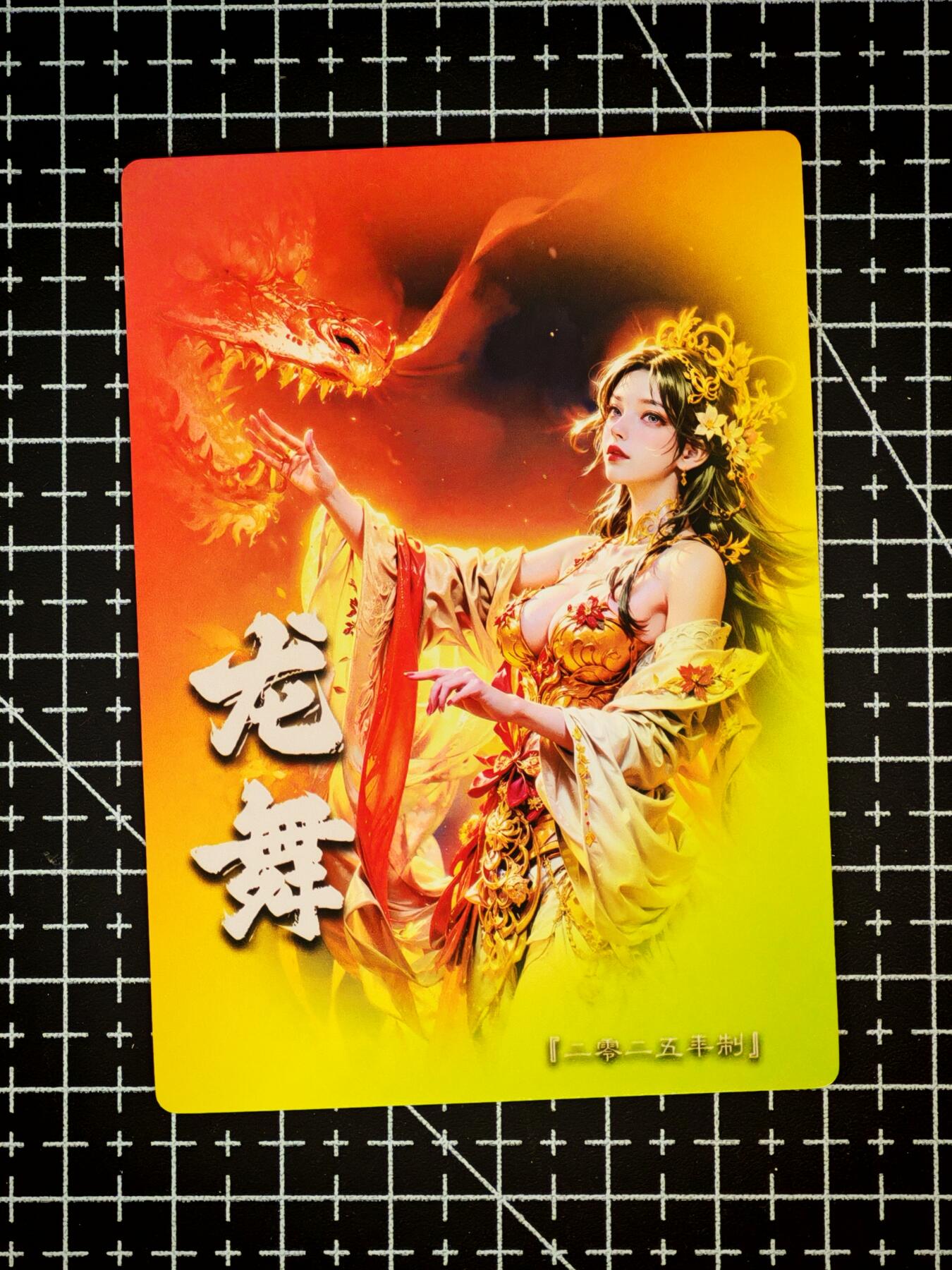 琦卡当当铺～第26期★★各种小漏~支持寄存★★~【9点40结束】扫码加群抽[包邮券]~