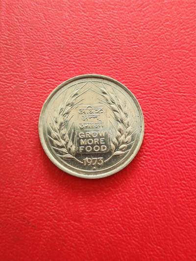 【云涧收藏】第八十四场 - 印度1973年50派沙FA0纪念币