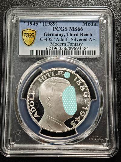 【德藏】世界币章拍卖第157期（拍品征集中~欢迎藏友联系） - "1945"(1989年后铸) 德国民族社会主义工人党党首镀银纪念章 PCGS MS66 原光十字 类镜面底板（原图请查询PCGS评级官网）