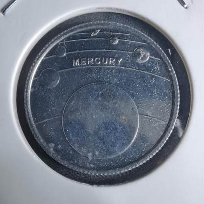 沼泽如烟--第941场 - 土耳其2022年1库鲁小行星系列