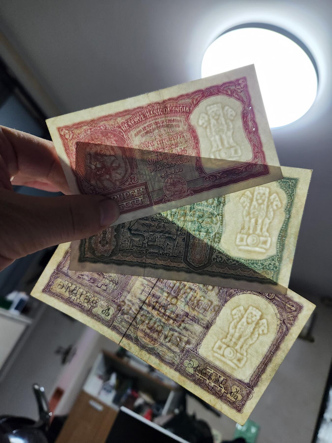 12月20号晚上8点 外国纸币自动截拍第74场 印度 1957-1962年2,5,10卢比 签名74 极美品