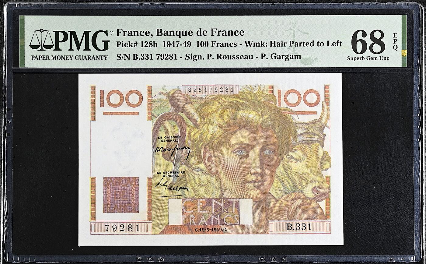 《艾美收藏》第225期-12.15周日外币精选场