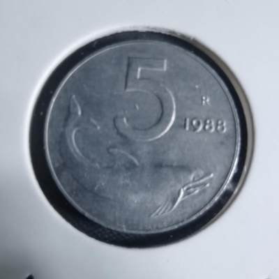 沼泽如烟--第941场 - 意大利1988年5里拉