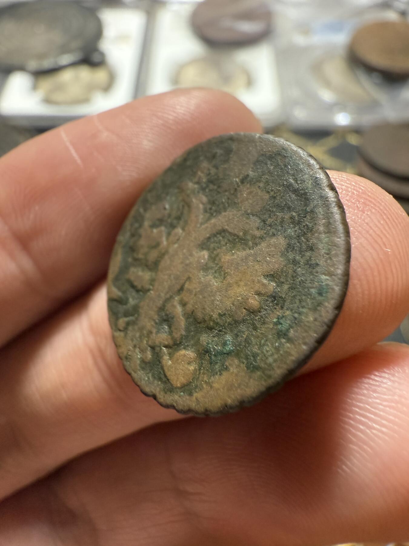 南宋泉阁俄币 外币 国币 专场第二十期 【送拍无额外佣金】