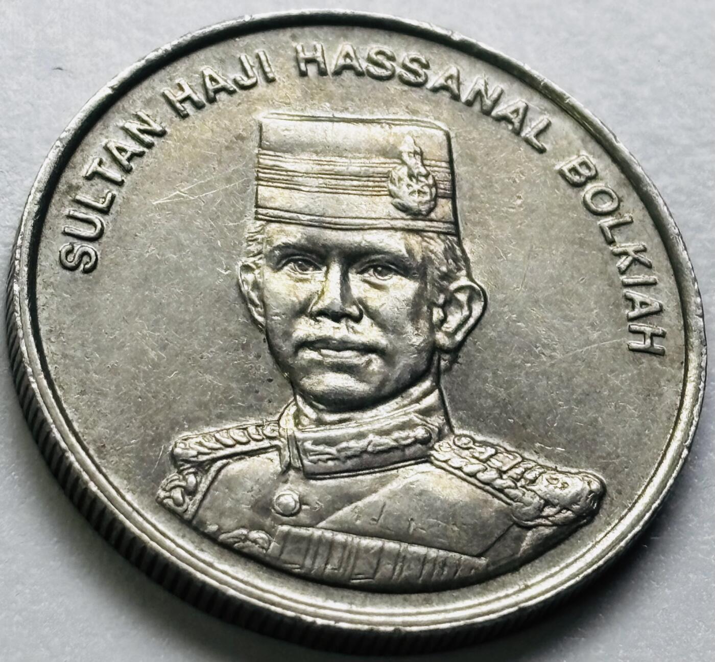 文馨钱币收藏第 286 场，圣诞节专场【 长期接收代拍品低至 0 佣金】 原光好品 1994 年文莱 20 仙