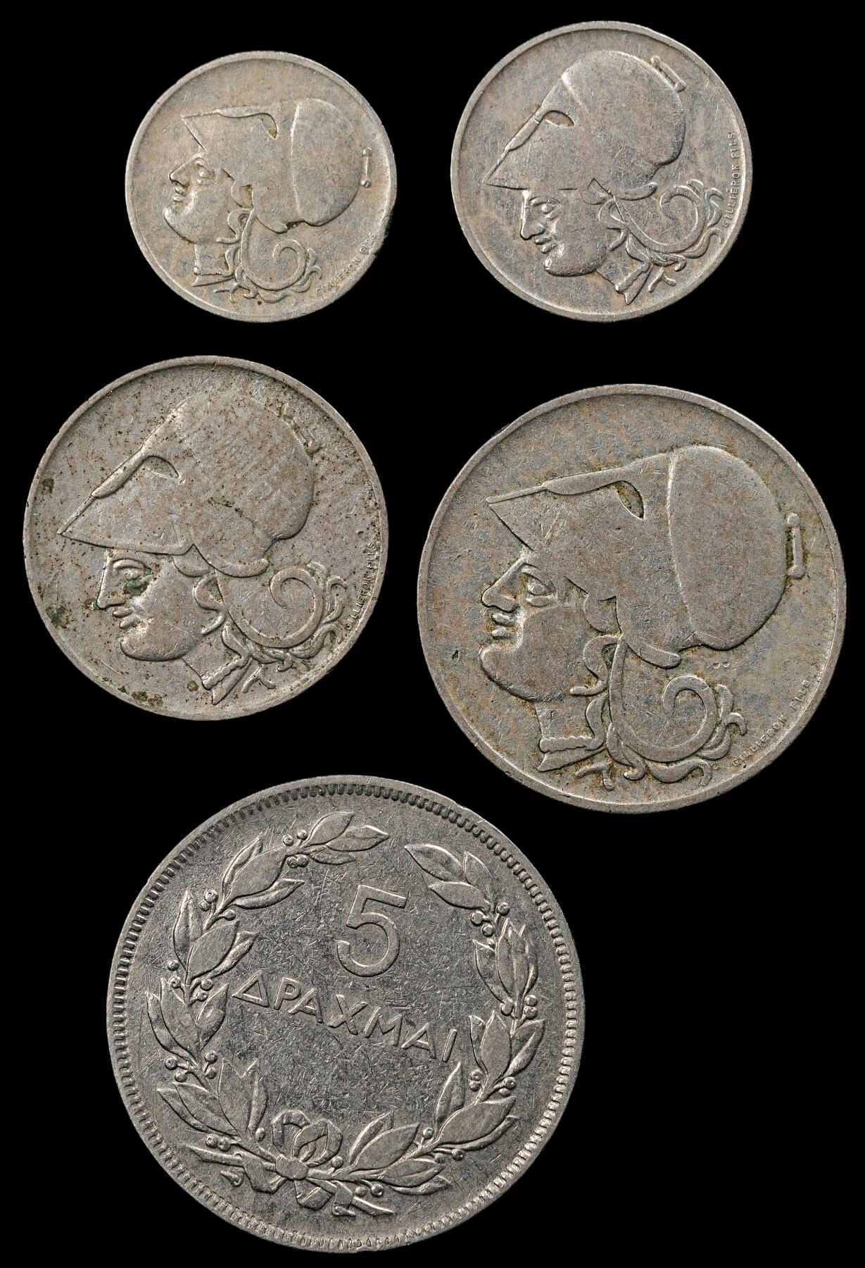修遠堂世界钱币第九十八期 希腊旧钱币5枚