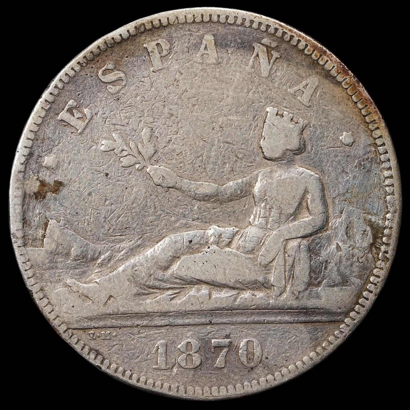 修遠堂世界钱币第九十八期