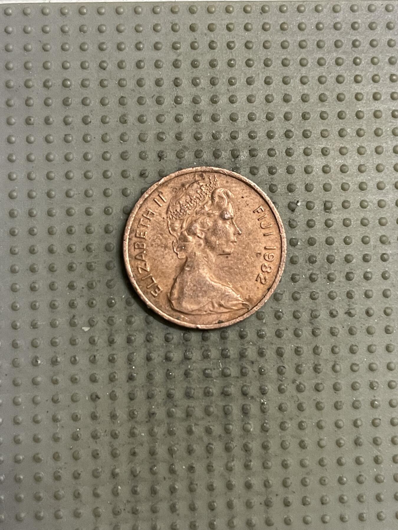 2025年第142场各国散币拍卖（总第142场） 斐济1982年1分fao纪念币