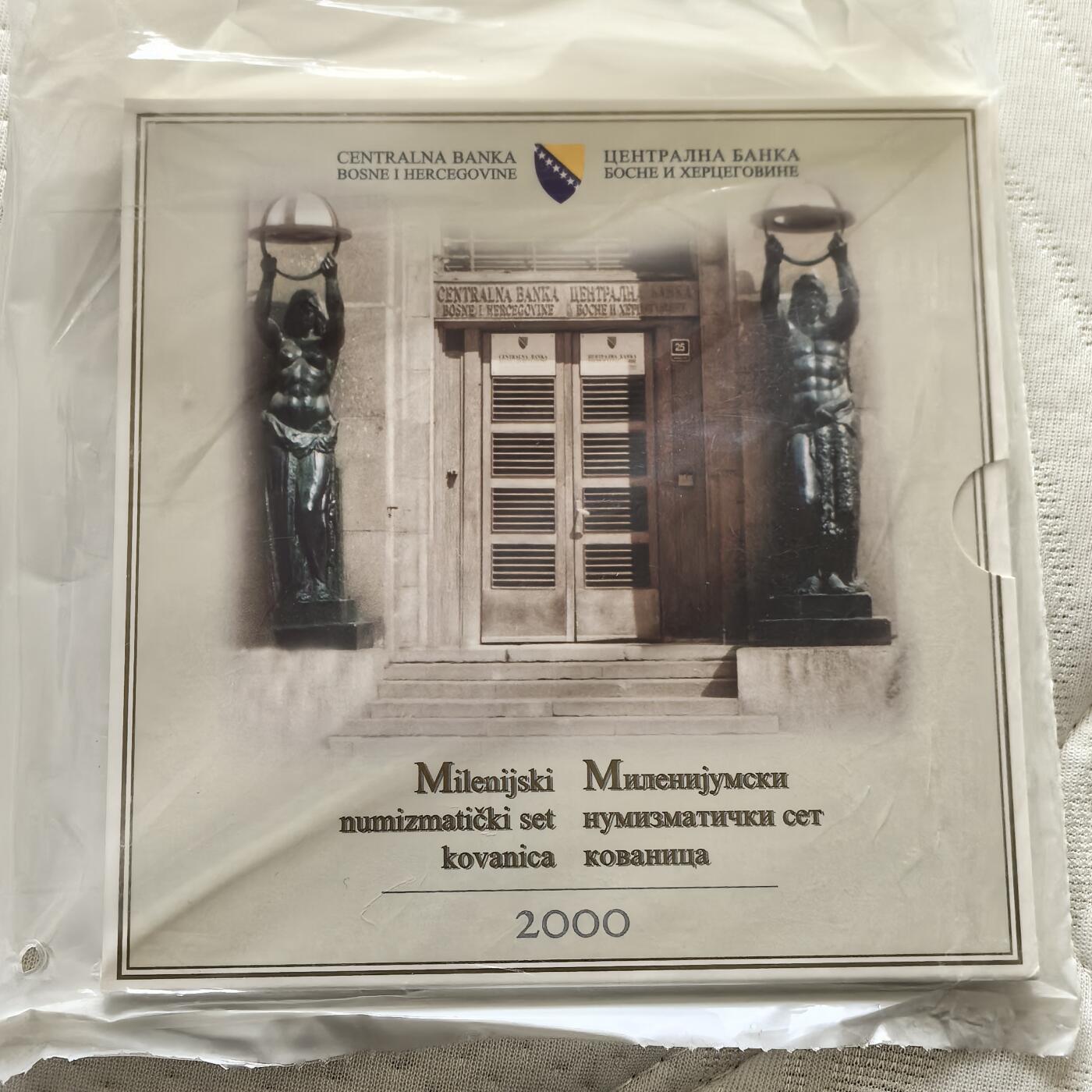 道一币馆币章第一百六十场 波黑2000年官方纪念套币五枚（未拆封）