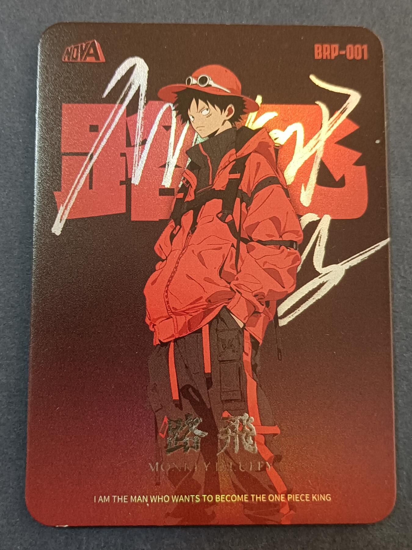 【游宝拍卖】乙巳蛇年98期 周二卡牌场