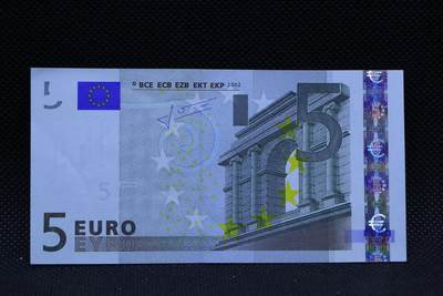 【淘币小摊】限时拍第八百三十四拍  纸币场  满百包邮可预留两周  周一统一发货  -   2002年5欧元纸币【有折】