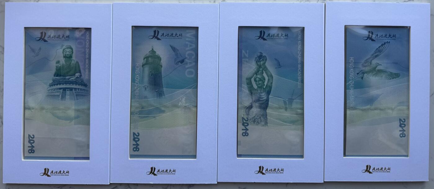 2025第27场（总第227期）：精品连体纪念券专场