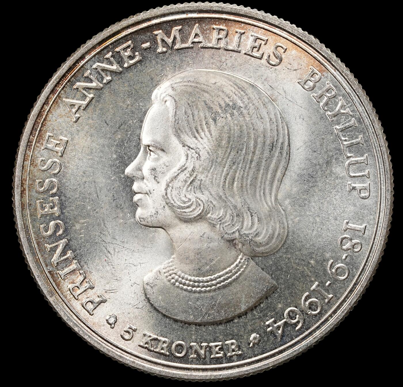 修遠堂世界钱币第九十八期