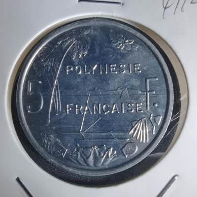 沼泽如烟--第941场 - 法属波利尼西亚1986年5法郎