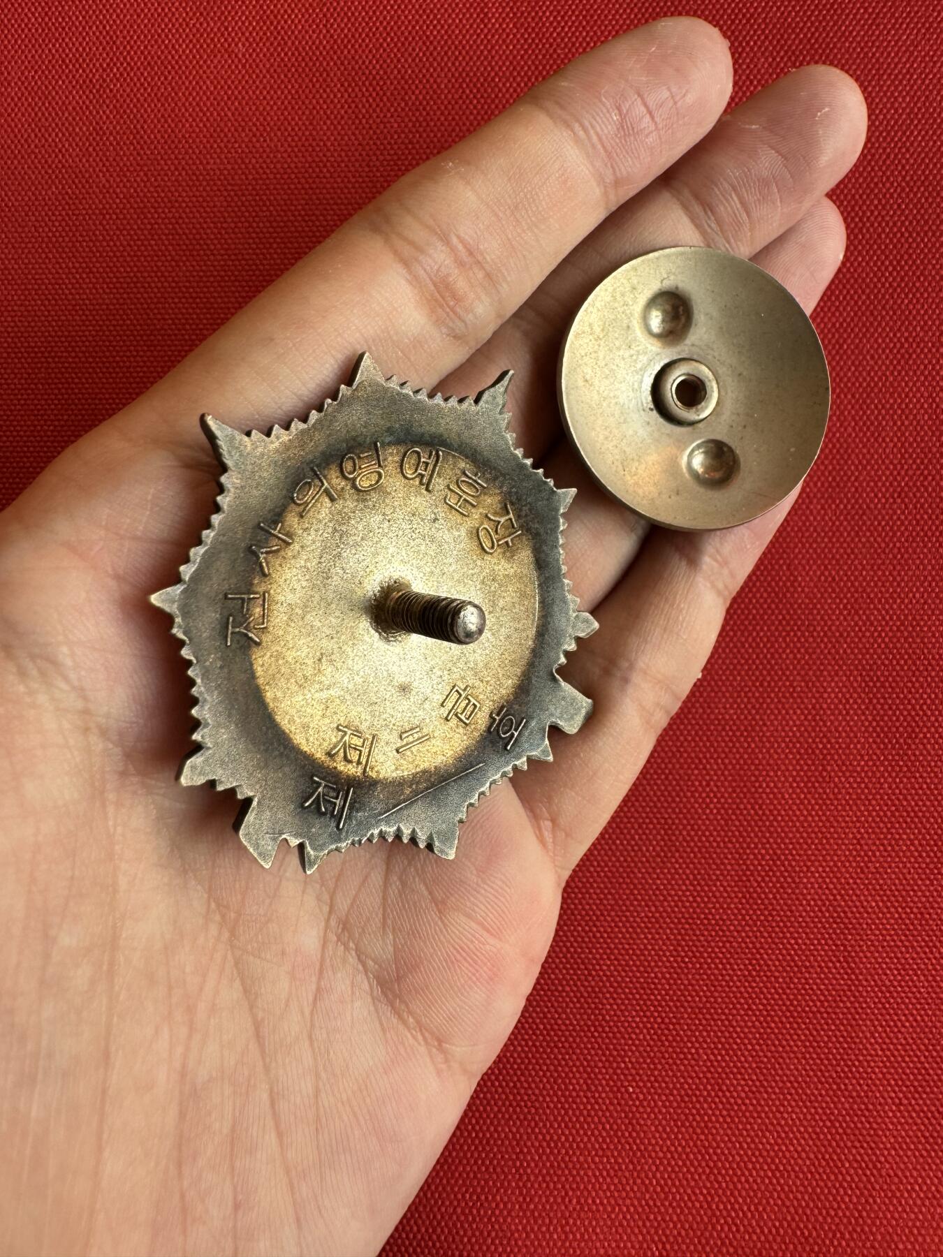 五哥徽章群   20号周六晚上八点4群联拍 银章