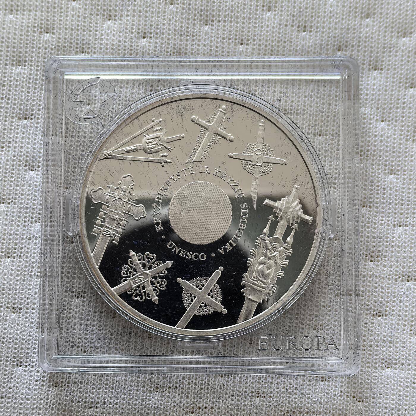 道一币馆币章第一百六十场 欧洲之星 立陶宛2008欧洲文化遗产保护50立特精制银币 28.28g 925S 10000