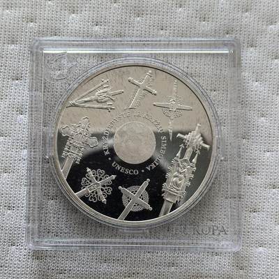 道一币馆币章第一百六十场 - 欧洲之星 立陶宛2008欧洲文化遗产保护50立特精制银币 28.28g 925S 10000