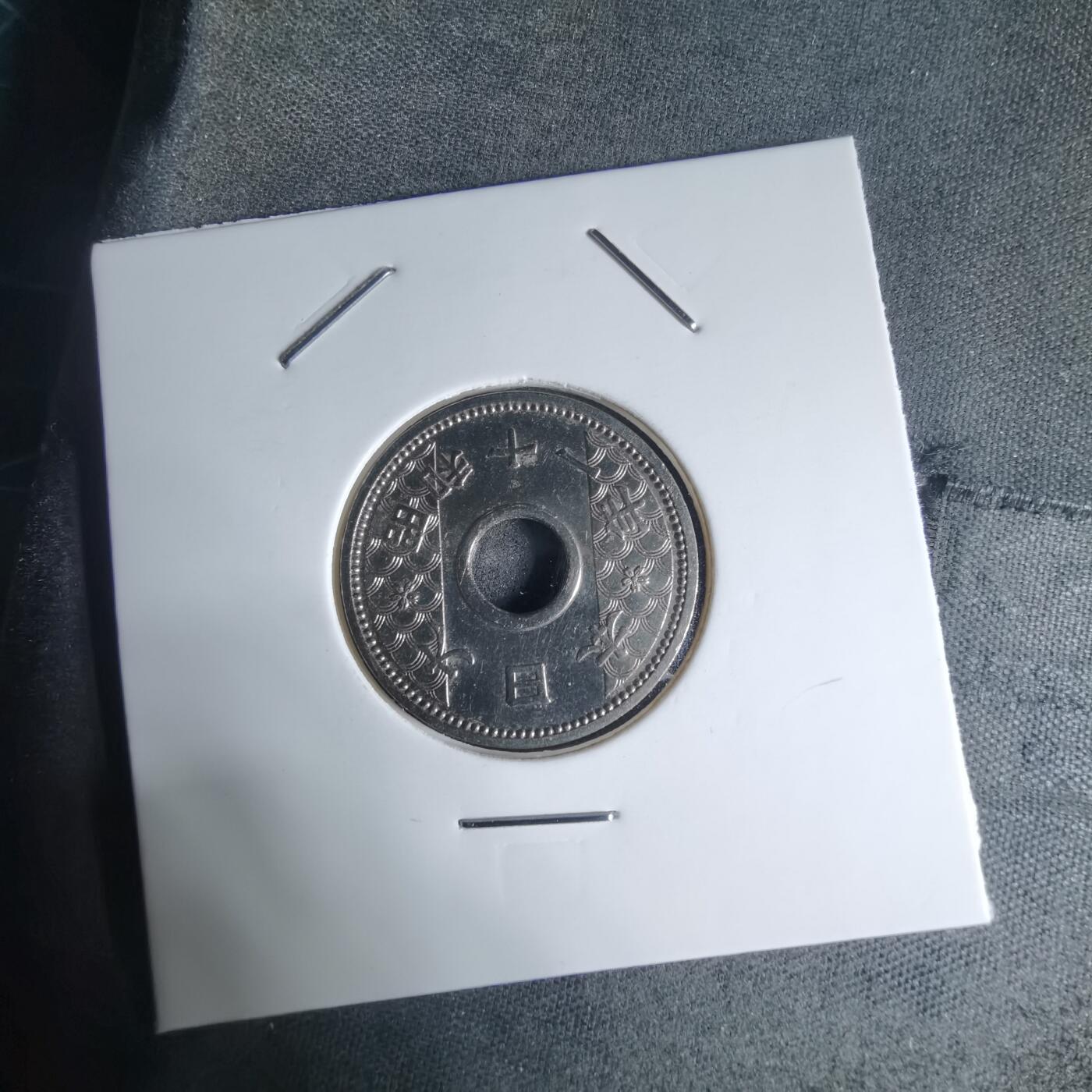 沼泽如烟--第941场 昭和十一年十钱