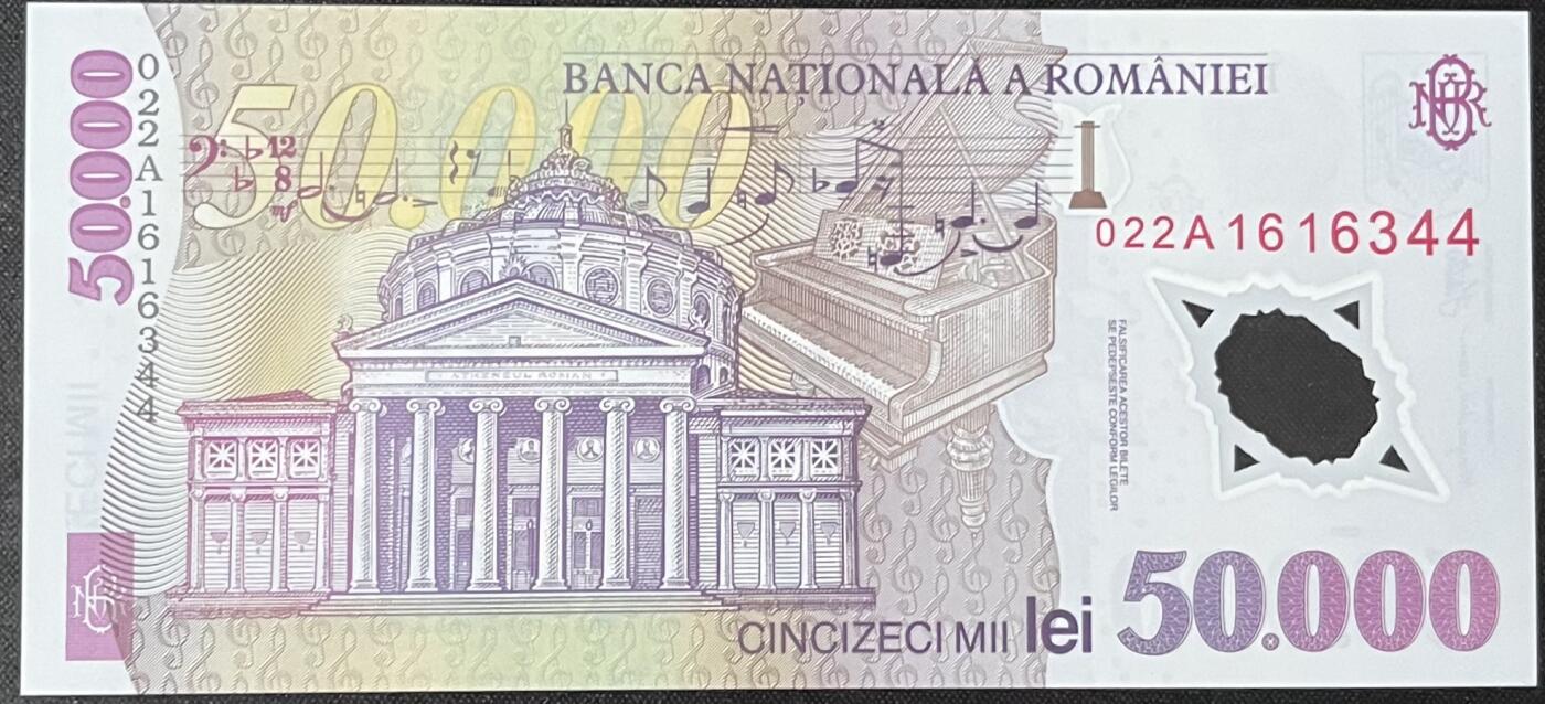 小福收藏拍卖第197期 裸钞场 本期有多张豹子号靓号 百慕大03年50元纪念钞百位号 马来亚和英属婆罗洲开国第一张纸币大冠女王 马来亚 41年1元英王乔六 法属太平洋10000法郎 捷克1000克朗纪念钞千位号  卢森堡 1000法郎  萨尔瓦多样钞 匈牙利 法罗群岛 危地马拉等多国精美纸币 罗马尼亚 2002年 50000列伊 音乐家埃内斯库 首发年 塑料钞 双尾 unc