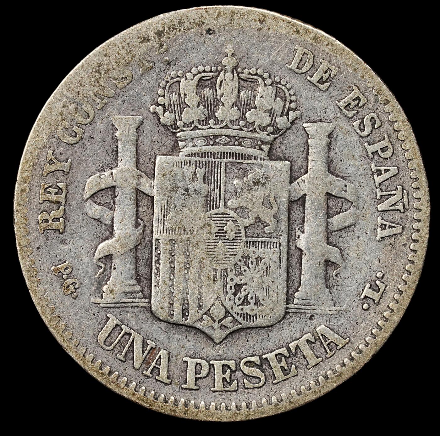 修遠堂世界钱币第九十八期