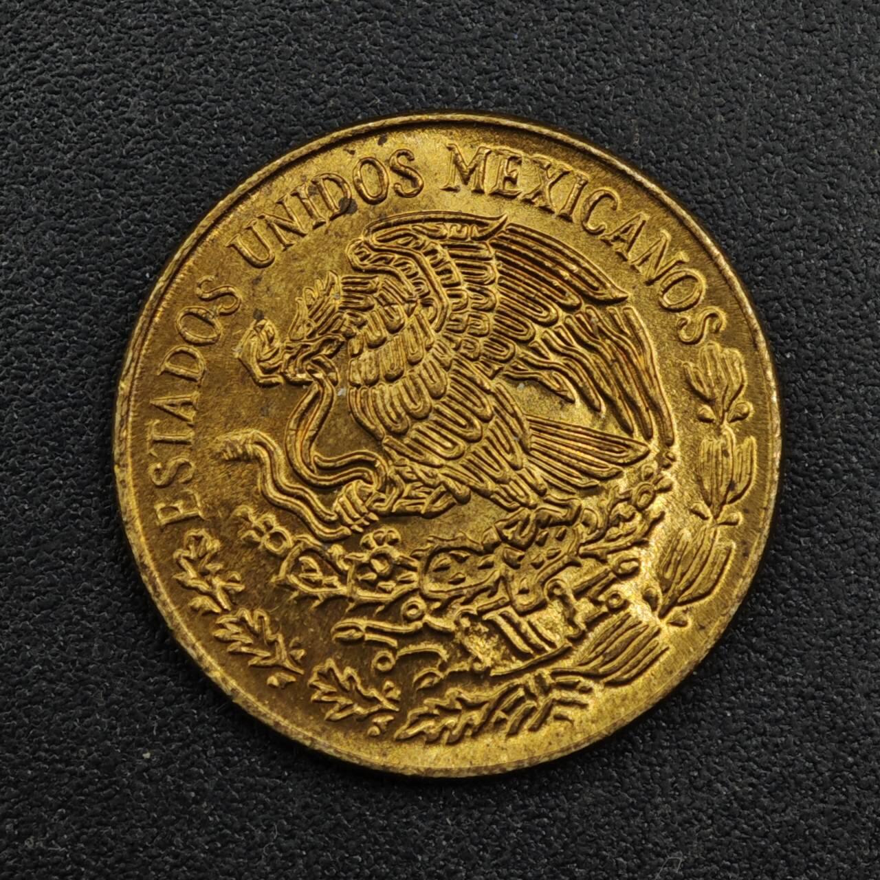 【淘币小摊】实时拍第八百三十三拍   散币场   满百包邮可预留二周 每周一统一发货   墨西哥1976年5分铜币