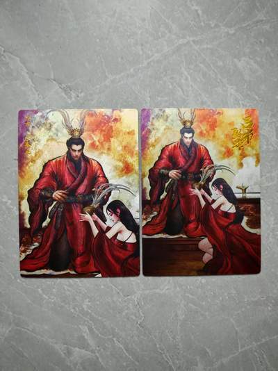 夜之极第三十七期 （12月20日周六晚9点截拍，欢迎竞拍） - 卡德曼 张建东水浒 吕布与貂蝉一对 17/60 28/60 粗闪