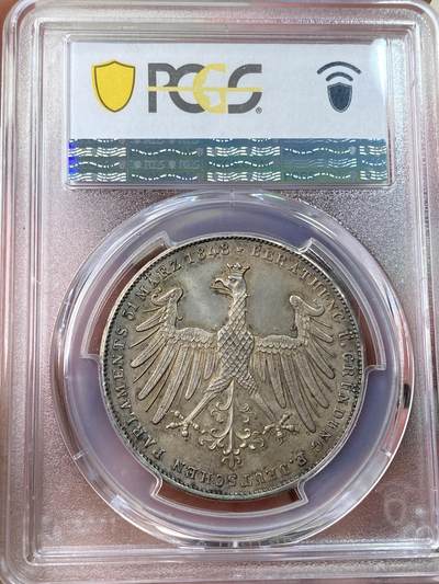 万国钱币拍卖第058期（万国新年大拍） PCGS MS65 1848德国法兰克福自由市宪法纪念2古尔登银币 BU酱彩丝绸转光 顶级收藏品质