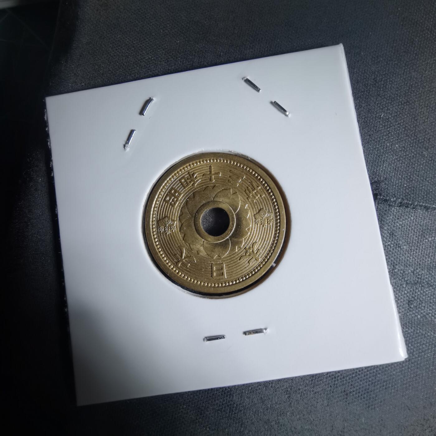 沼泽如烟--第941场 昭和十三年十钱